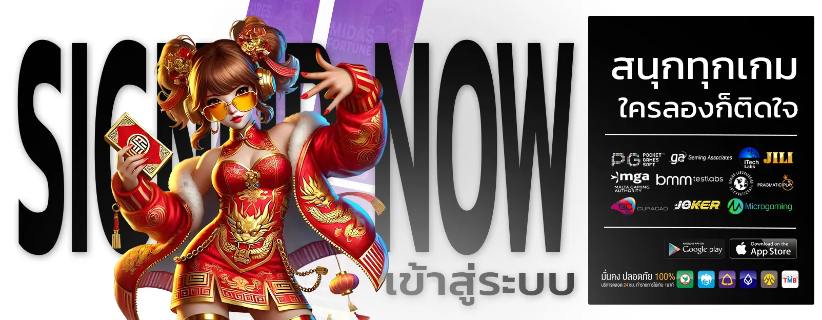 dk7สล็อต